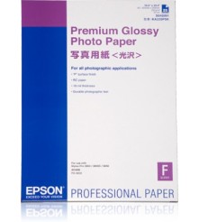 Papier Photo Premium Glacé 255g/m² - A2 25f