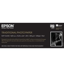 Papier Photo Traditionnel 300g/m², 64"x15m